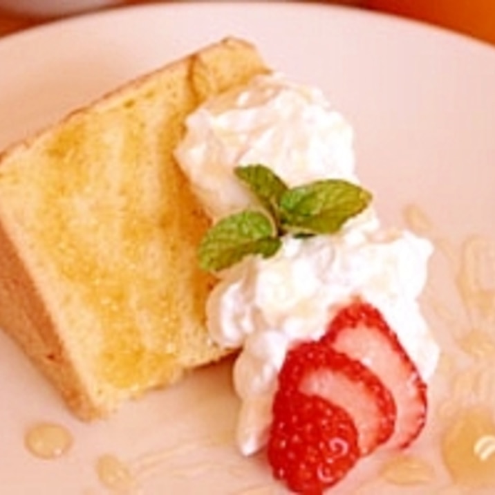 はちみつdeレモンシフォンケーキ レシピ 作り方 By 楽天出店店舗 みつばち村 春日養蜂場 楽天レシピ はちみつdeレモンシフォンケーキ レシピ 作り方 By 楽天出店店舗 みつばち村 春日養蜂場 楽天レシピ